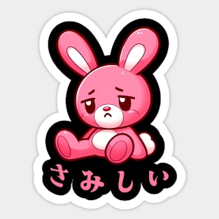 Pink Bunny | Sad Bunny | Depressed Carrot Sticker